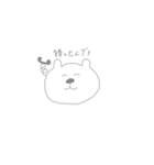 Mie Bear（個別スタンプ：8）