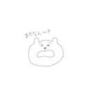 Mie Bear（個別スタンプ：10）