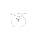 Mie Bear（個別スタンプ：12）