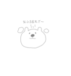 Mie Bear（個別スタンプ：14）