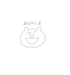 Mie Bear（個別スタンプ：15）