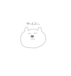 Mie Bear（個別スタンプ：17）