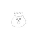 Mie Bear（個別スタンプ：19）