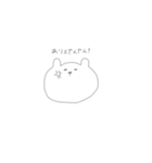Mie Bear（個別スタンプ：21）