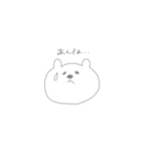 Mie Bear（個別スタンプ：23）