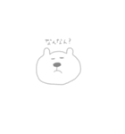 Mie Bear（個別スタンプ：24）