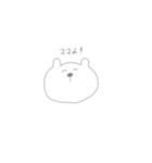 Mie Bear（個別スタンプ：26）