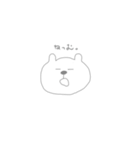 Mie Bear（個別スタンプ：32）