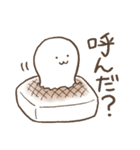 おもちくんとちびもちちゃん（個別スタンプ：10）