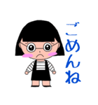 すたんぷオブのりちゃん（個別スタンプ：5）