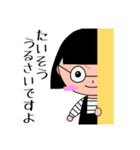 すたんぷオブのりちゃん（個別スタンプ：7）