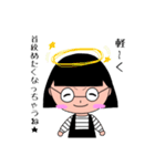 すたんぷオブのりちゃん（個別スタンプ：10）