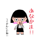 すたんぷオブのりちゃん（個別スタンプ：11）