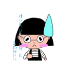 すたんぷオブのりちゃん（個別スタンプ：12）