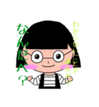 すたんぷオブのりちゃん（個別スタンプ：13）