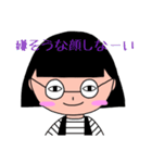 すたんぷオブのりちゃん（個別スタンプ：20）