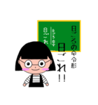 すたんぷオブのりちゃん（個別スタンプ：22）
