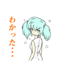 韋駄天女（個別スタンプ：27）