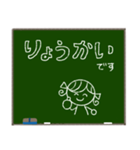 黒板メッセージ☆RIBONちゃん（個別スタンプ：2）