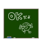 黒板メッセージ☆RIBONちゃん（個別スタンプ：3）