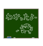 黒板メッセージ☆RIBONちゃん（個別スタンプ：5）