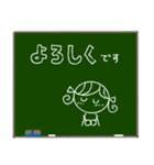 黒板メッセージ☆RIBONちゃん（個別スタンプ：8）