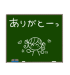 黒板メッセージ☆RIBONちゃん（個別スタンプ：9）