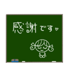 黒板メッセージ☆RIBONちゃん（個別スタンプ：10）