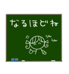 黒板メッセージ☆RIBONちゃん（個別スタンプ：12）