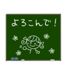 黒板メッセージ☆RIBONちゃん（個別スタンプ：13）