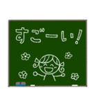 黒板メッセージ☆RIBONちゃん（個別スタンプ：15）