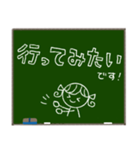 黒板メッセージ☆RIBONちゃん（個別スタンプ：16）