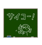 黒板メッセージ☆RIBONちゃん（個別スタンプ：17）