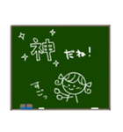 黒板メッセージ☆RIBONちゃん（個別スタンプ：19）