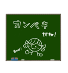 黒板メッセージ☆RIBONちゃん（個別スタンプ：21）
