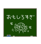 黒板メッセージ☆RIBONちゃん（個別スタンプ：22）