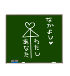 黒板メッセージ☆RIBONちゃん（個別スタンプ：23）