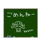 黒板メッセージ☆RIBONちゃん（個別スタンプ：29）