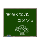 黒板メッセージ☆RIBONちゃん（個別スタンプ：30）