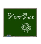 黒板メッセージ☆RIBONちゃん（個別スタンプ：31）