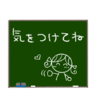 黒板メッセージ☆RIBONちゃん（個別スタンプ：35）