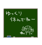 黒板メッセージ☆RIBONちゃん（個別スタンプ：38）