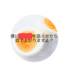 優秀な教師陣の格言.（個別スタンプ：5）
