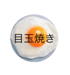優秀な教師陣の格言.（個別スタンプ：9）
