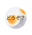 優秀な教師陣の格言.（個別スタンプ：12）