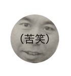 優秀な教師陣の格言.（個別スタンプ：22）