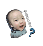 baby photoshop（個別スタンプ：1）