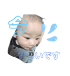 baby photoshop（個別スタンプ：3）