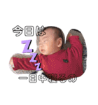 baby photoshop（個別スタンプ：4）