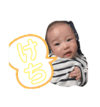 baby photoshop（個別スタンプ：7）